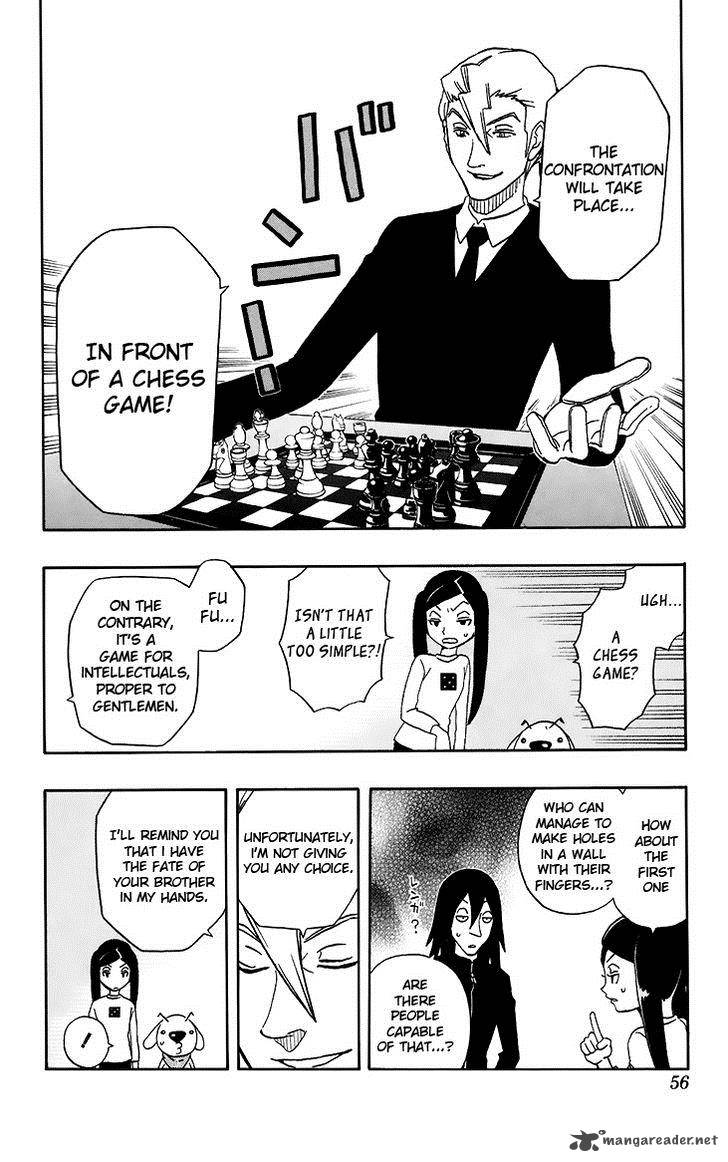 Kashikoi Ken Lilienthal 11 11