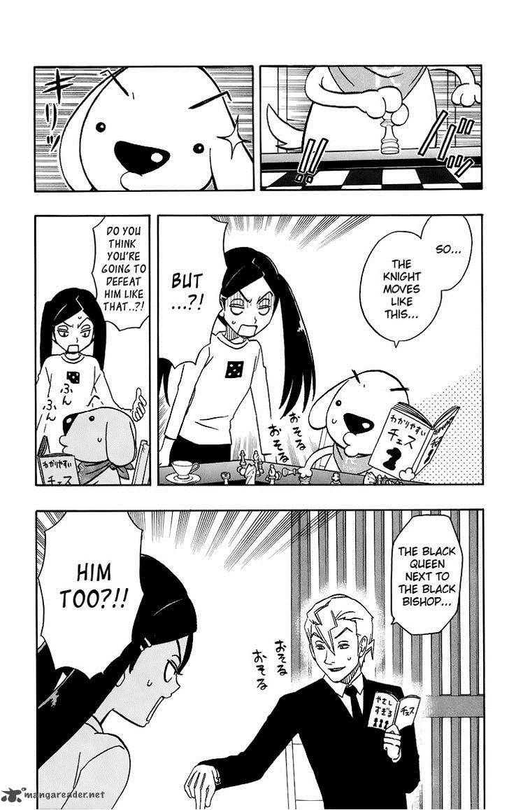 Kashikoi Ken Lilienthal 11 13