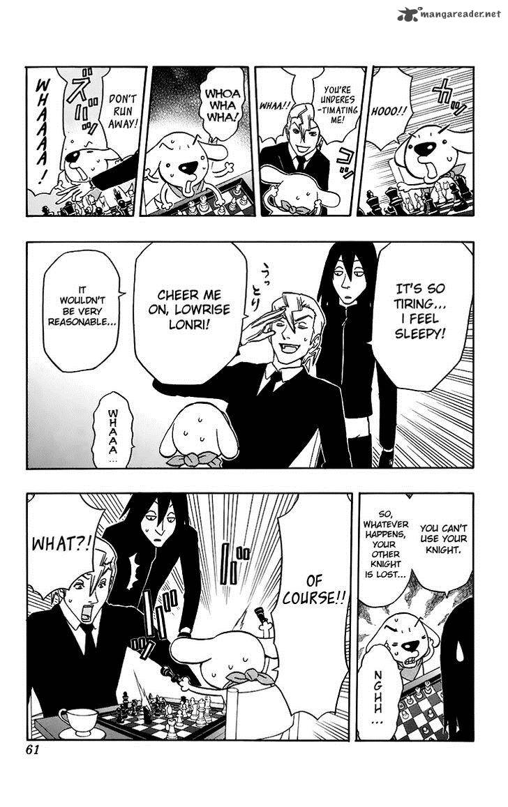 Kashikoi Ken Lilienthal 11 16