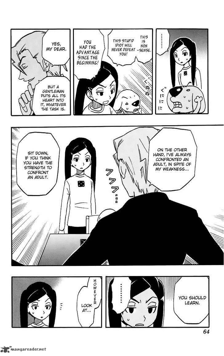 Kashikoi Ken Lilienthal 11 19