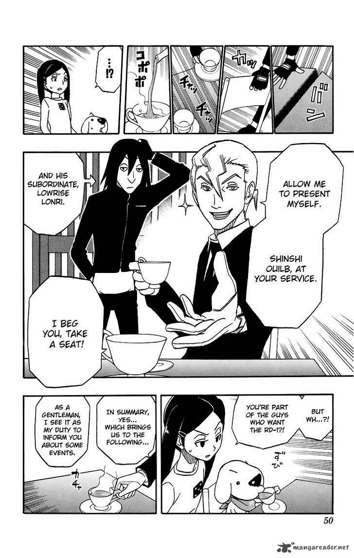 Kashikoi Ken Lilienthal 11 5