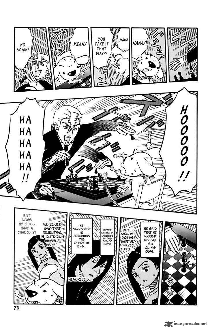 Kashikoi Ken Lilienthal 12 15