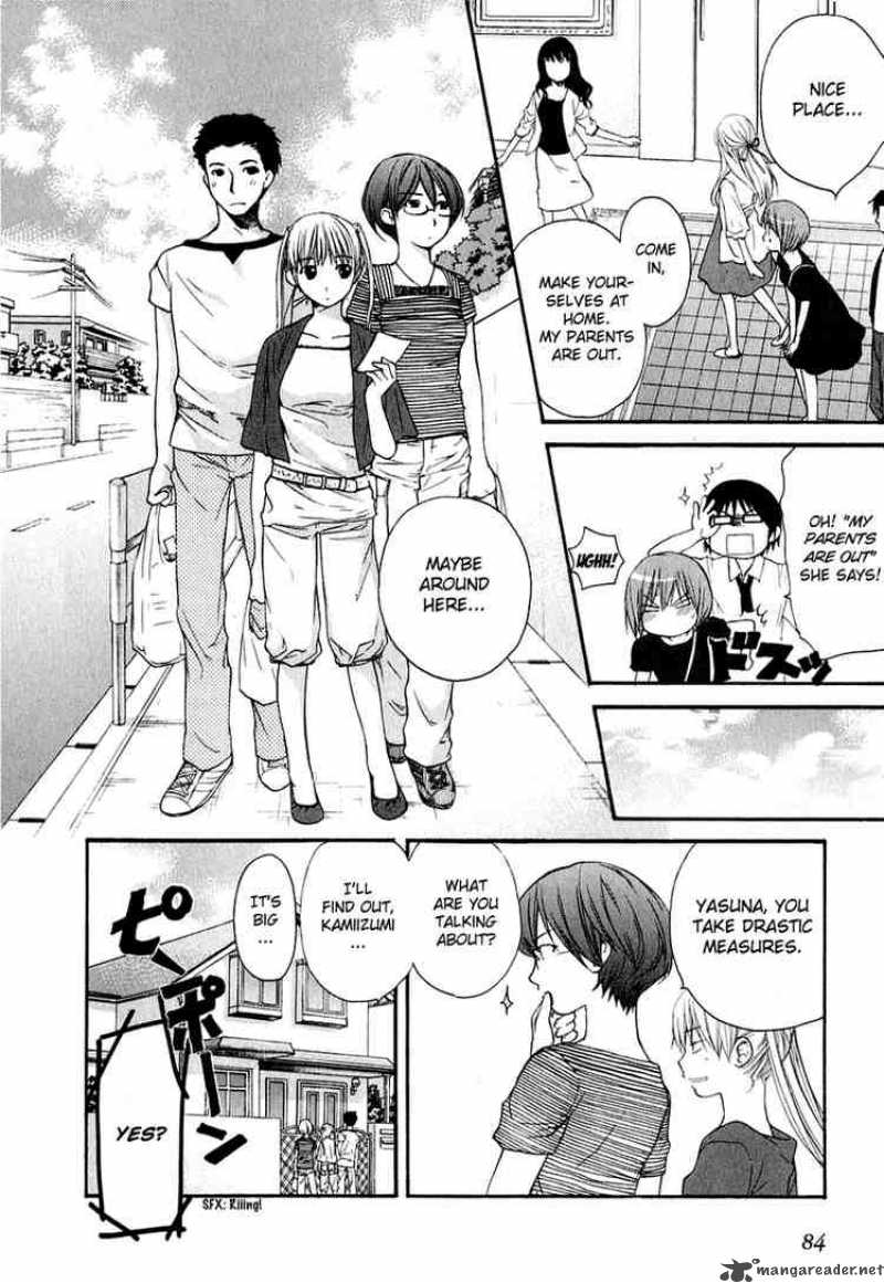 Kashimashi Girl Meets Girl 11 10