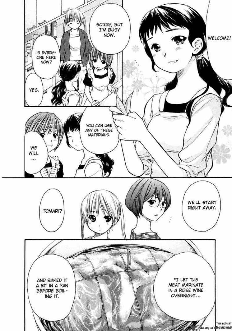 Kashimashi Girl Meets Girl 11 16