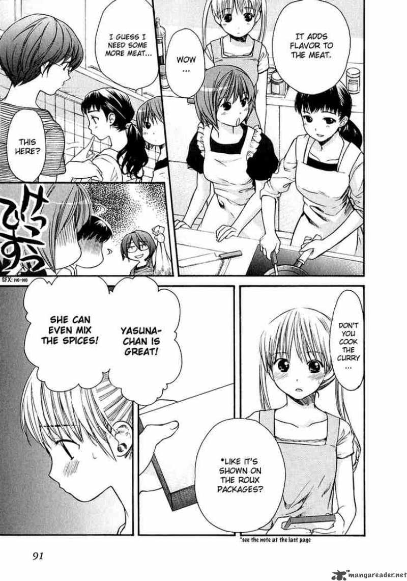 Kashimashi Girl Meets Girl 11 17