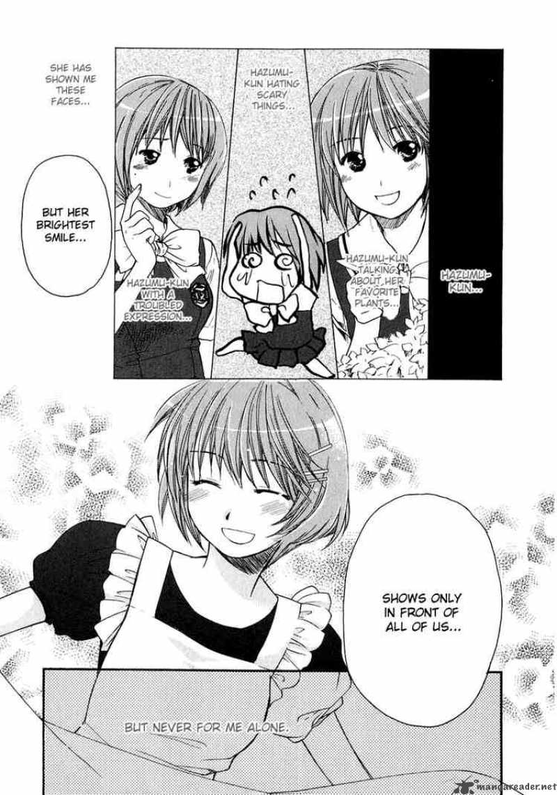 Kashimashi Girl Meets Girl 11 21