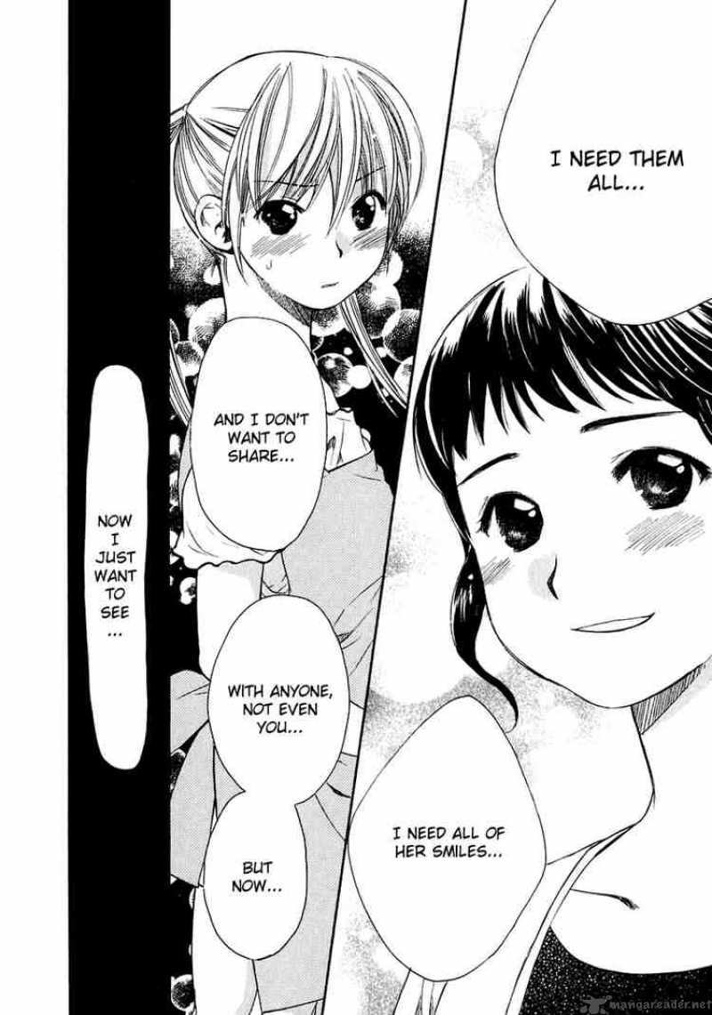 Kashimashi Girl Meets Girl 11 22
