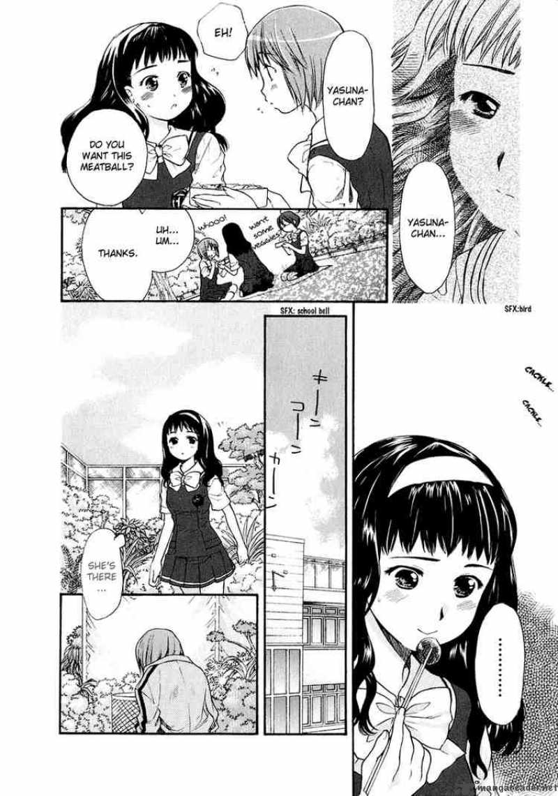 Kashimashi Girl Meets Girl 11 4
