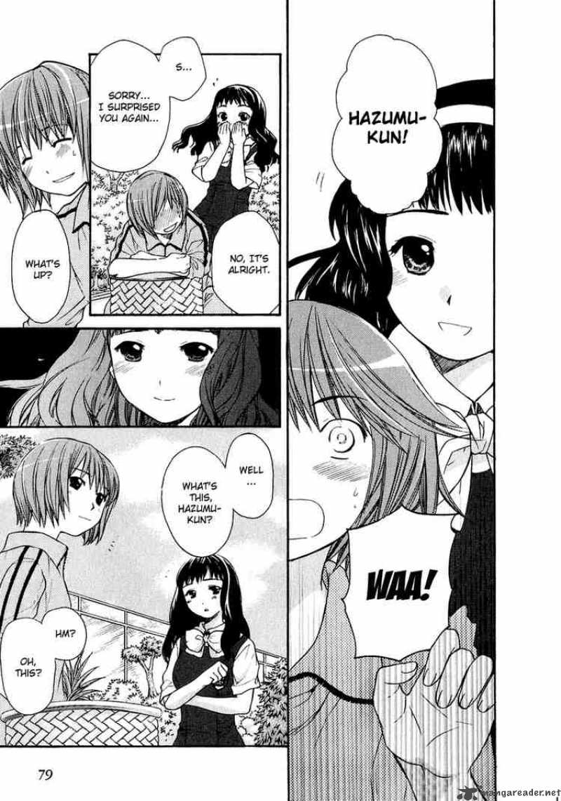 Kashimashi Girl Meets Girl 11 5