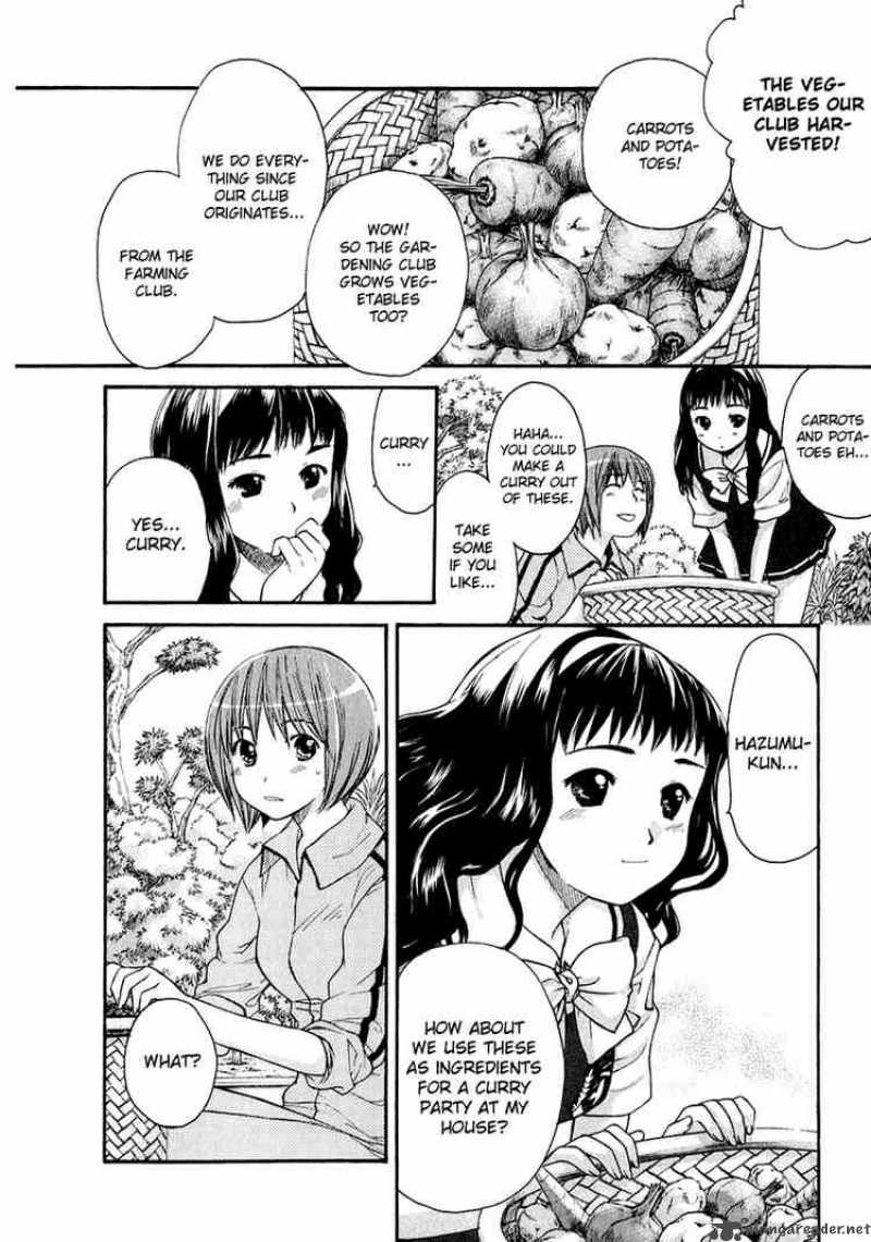 Kashimashi Girl Meets Girl 11 6