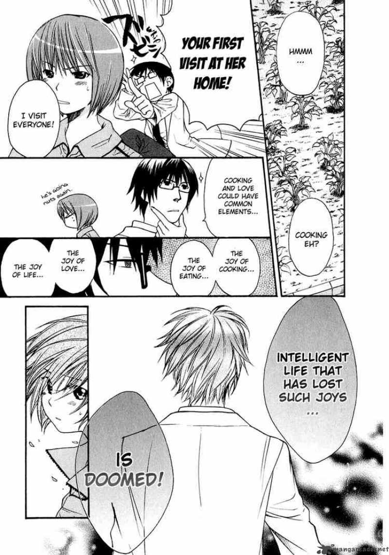 Kashimashi Girl Meets Girl 11 7