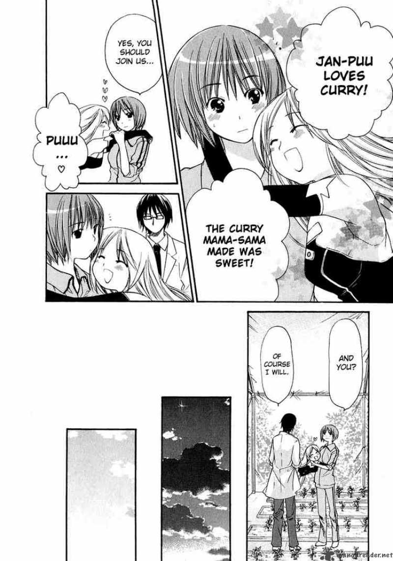 Kashimashi Girl Meets Girl 11 8