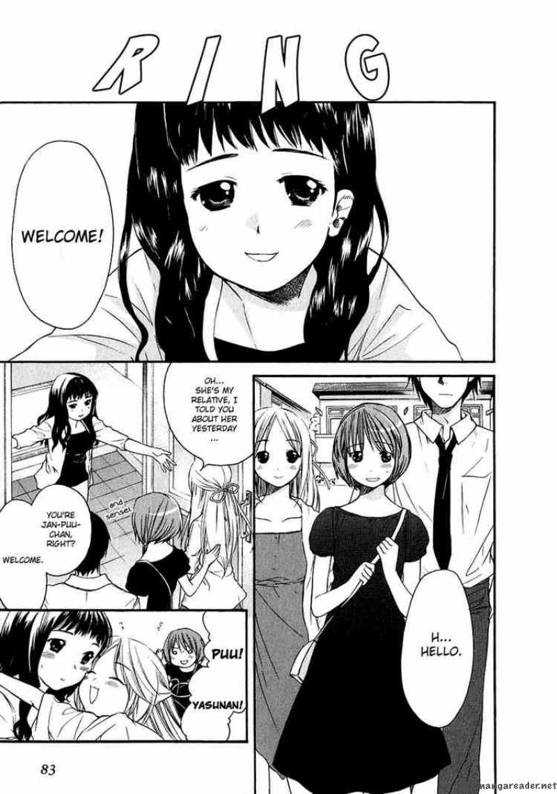 Kashimashi Girl Meets Girl 11 9