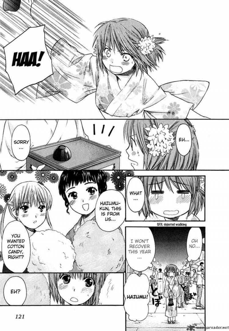 Kashimashi Girl Meets Girl 12 23