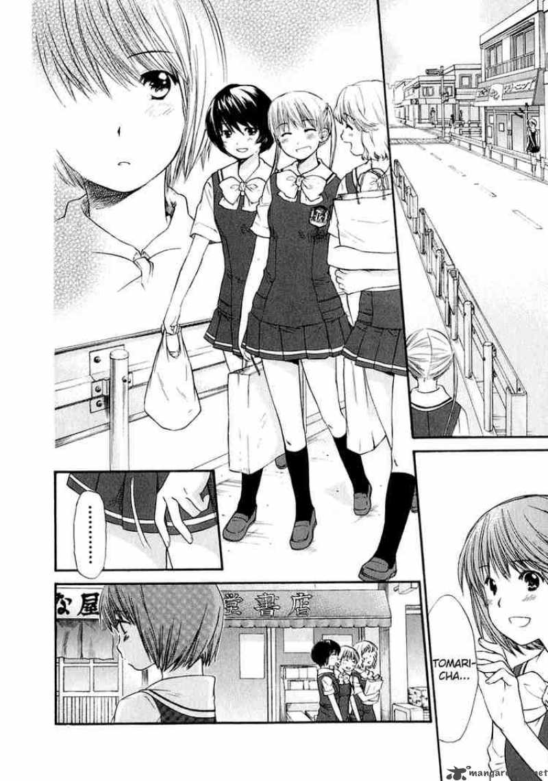 Kashimashi Girl Meets Girl 13 12