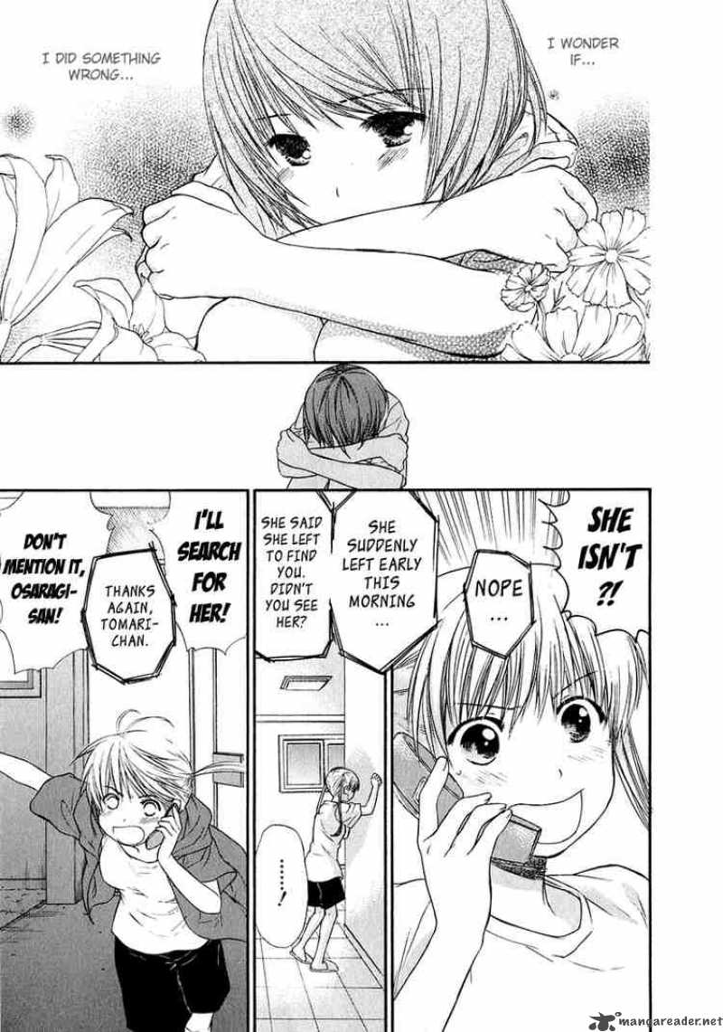 Kashimashi Girl Meets Girl 14 15