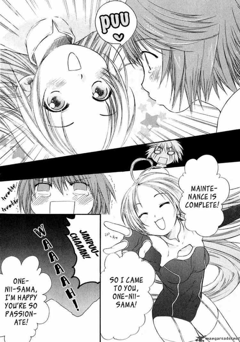 Kashimashi Girl Meets Girl 14 17