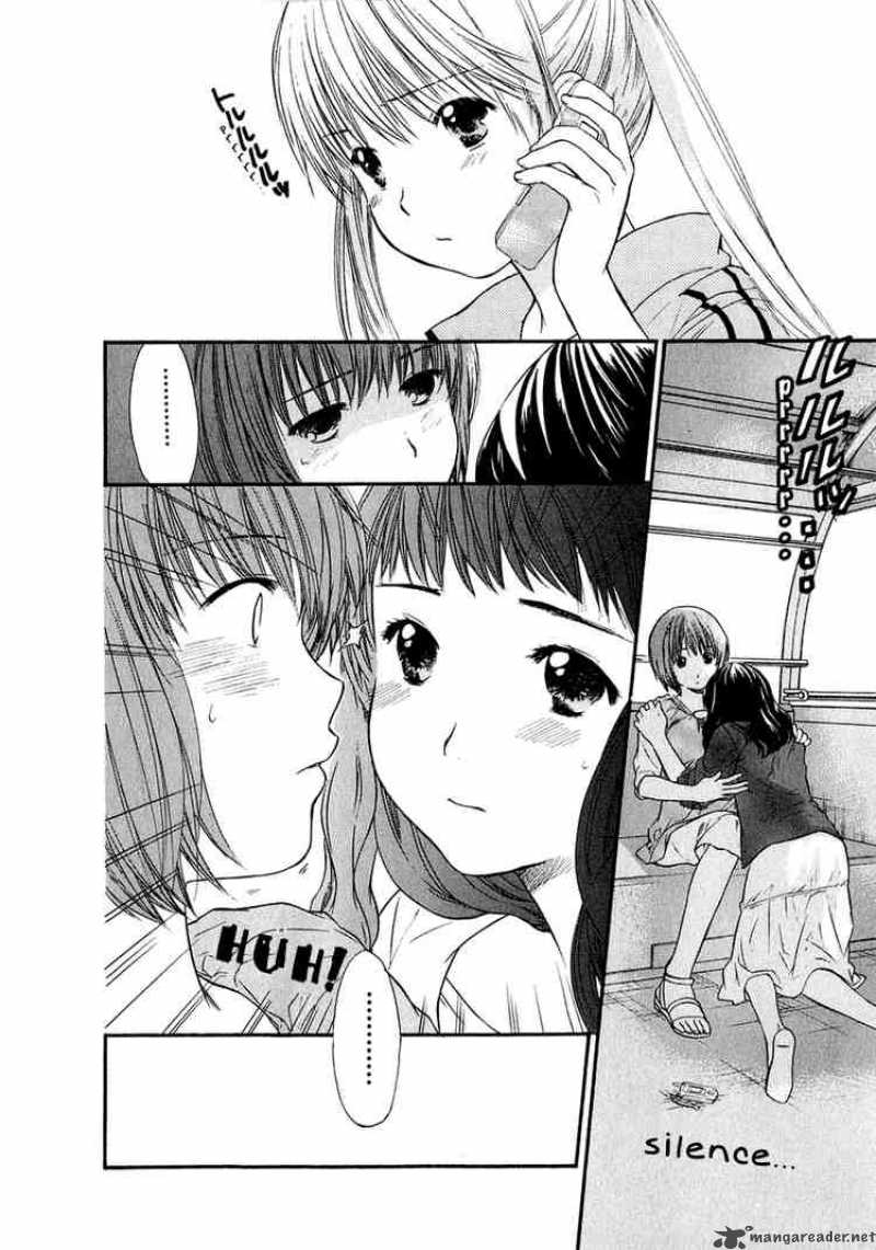 Kashimashi Girl Meets Girl 14 2