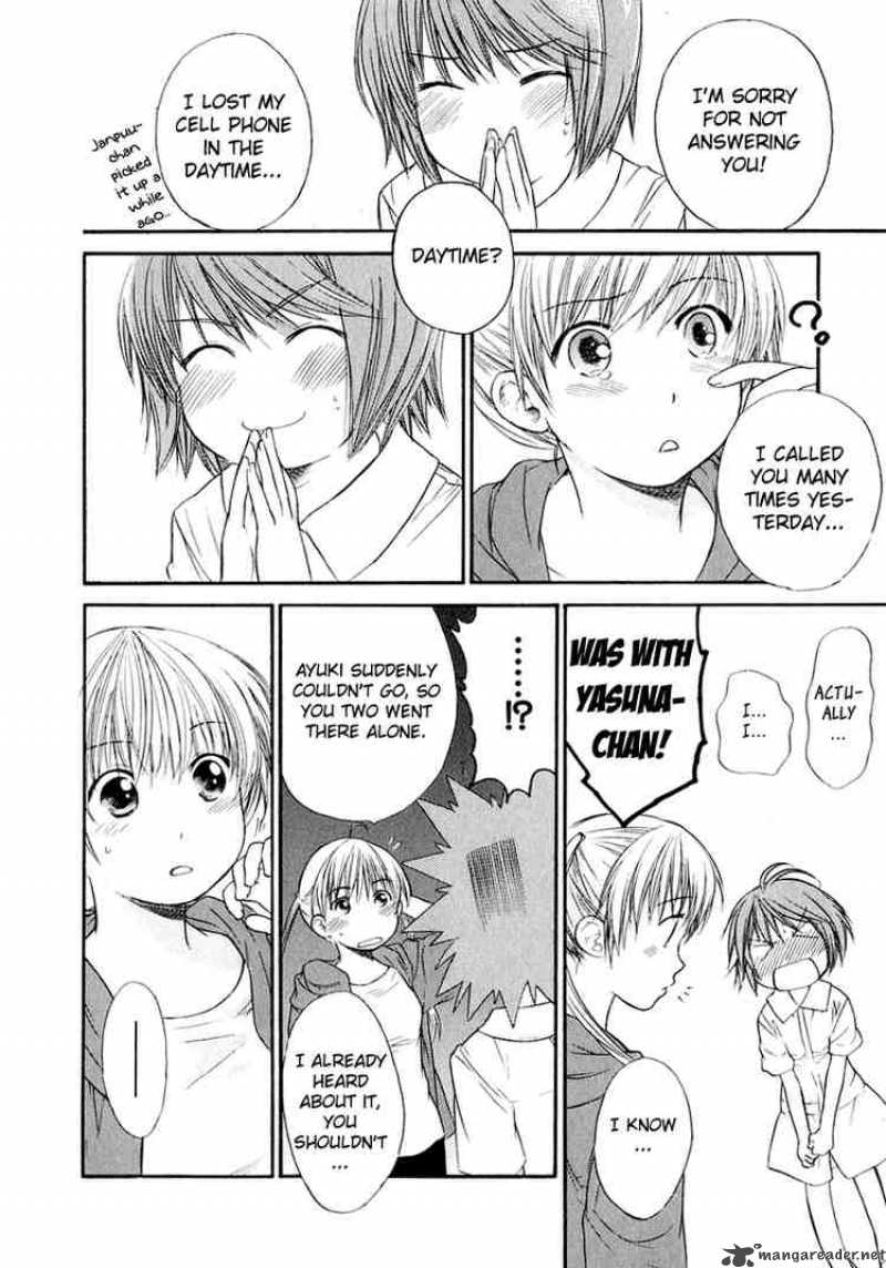 Kashimashi Girl Meets Girl 14 20