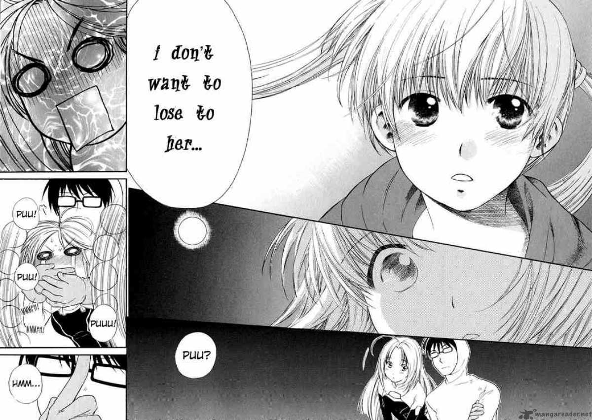 Kashimashi Girl Meets Girl 14 22