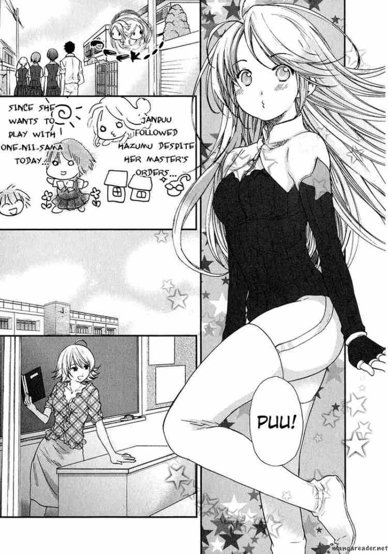 Kashimashi Girl Meets Girl 14 31