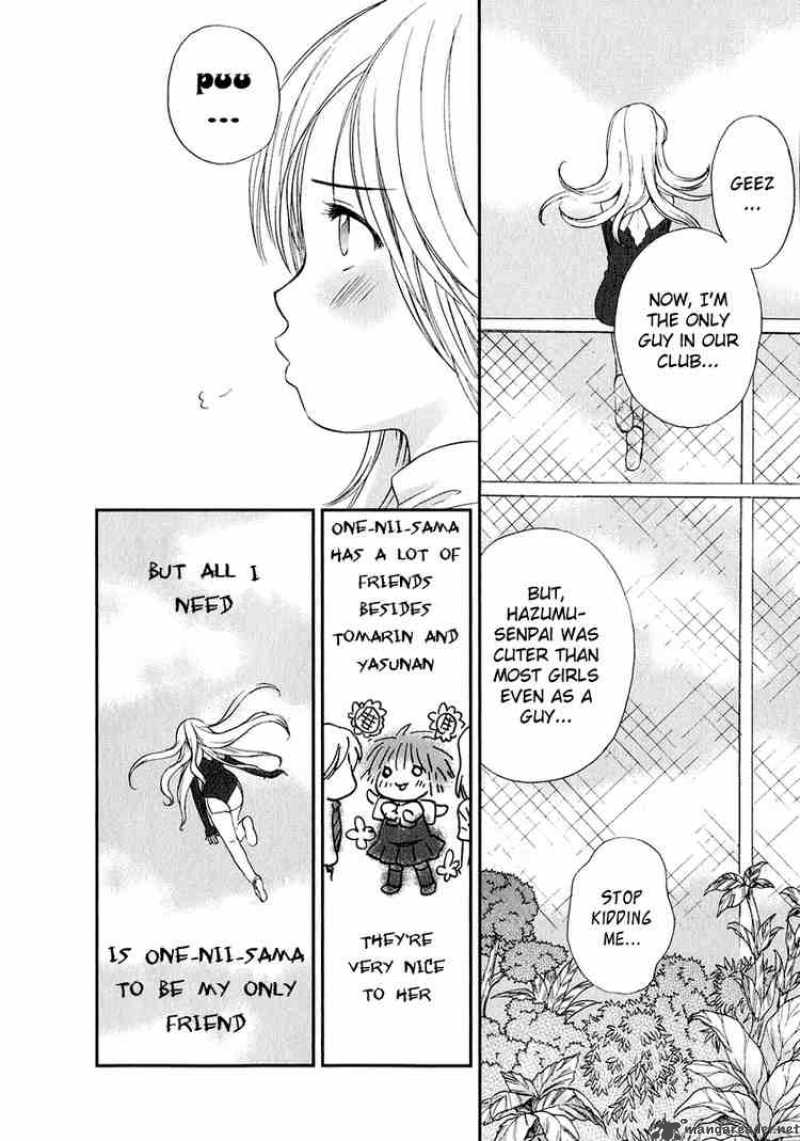Kashimashi Girl Meets Girl 14 34
