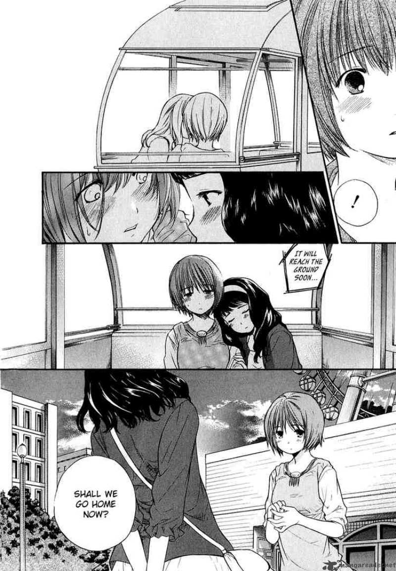 Kashimashi Girl Meets Girl 14 4