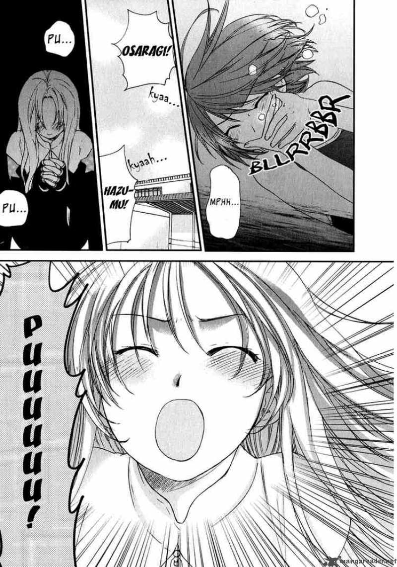 Kashimashi Girl Meets Girl 14 41