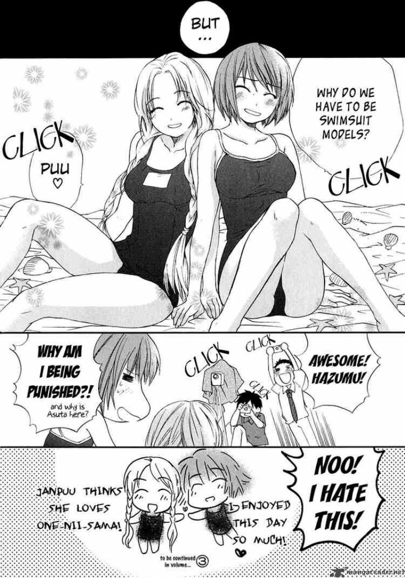 Kashimashi Girl Meets Girl 14 46