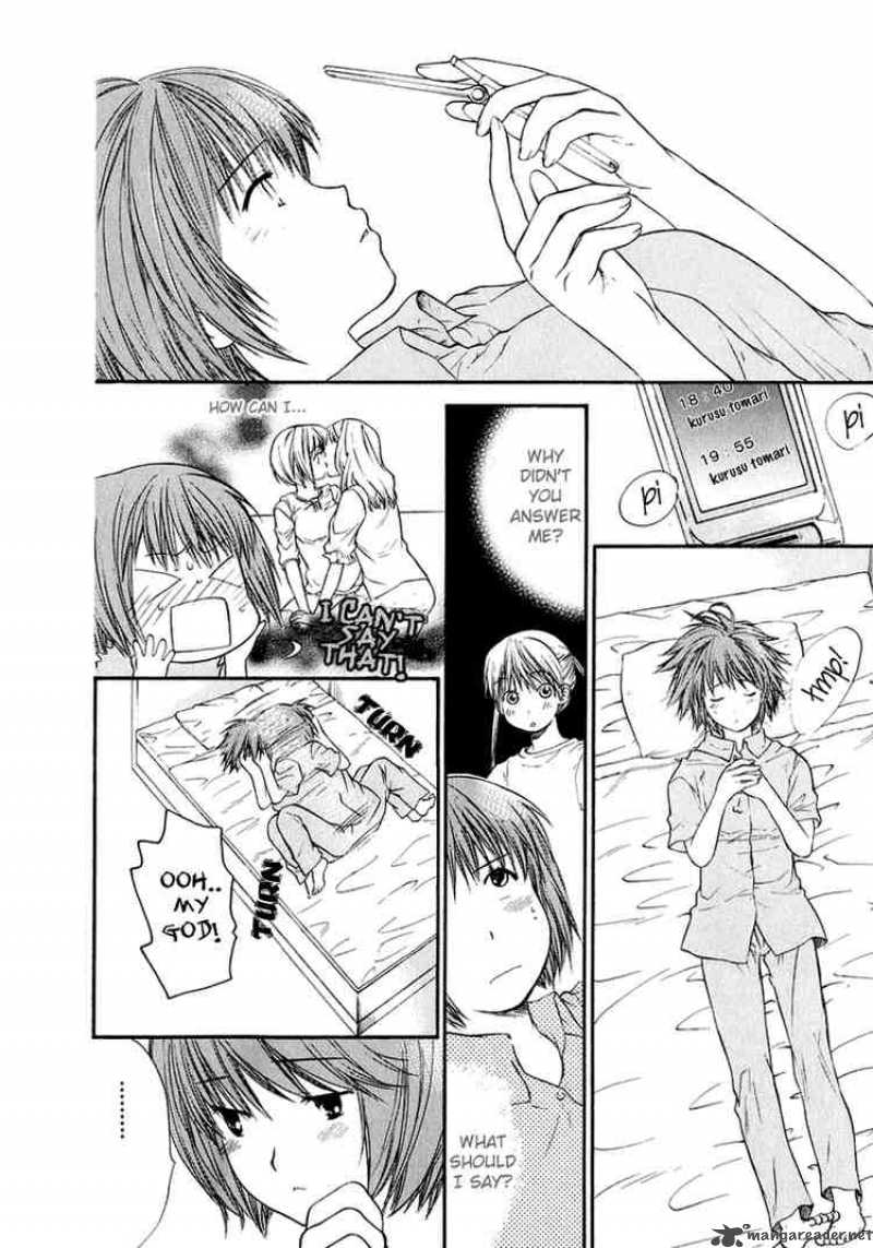 Kashimashi Girl Meets Girl 14 6