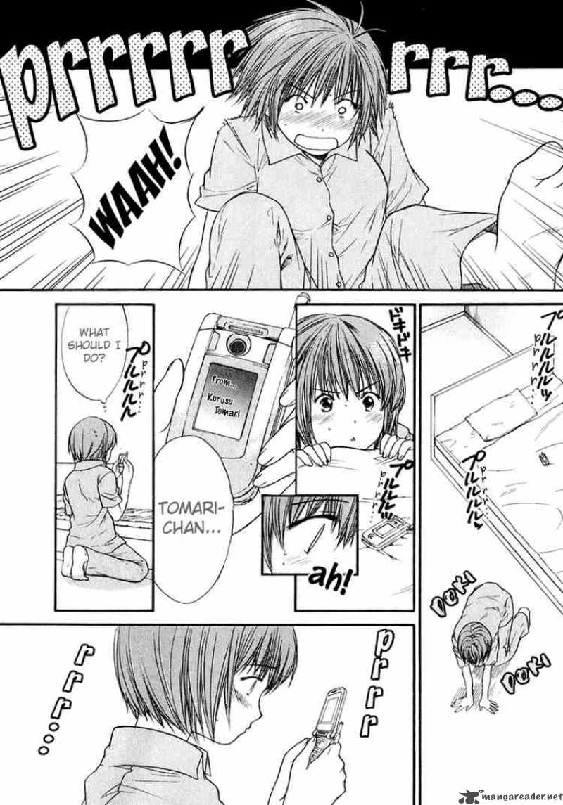 Kashimashi Girl Meets Girl 14 8