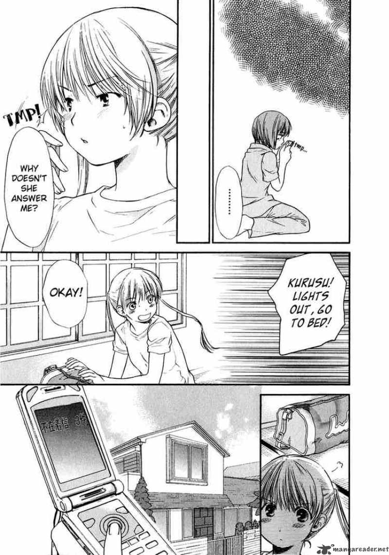 Kashimashi Girl Meets Girl 14 9