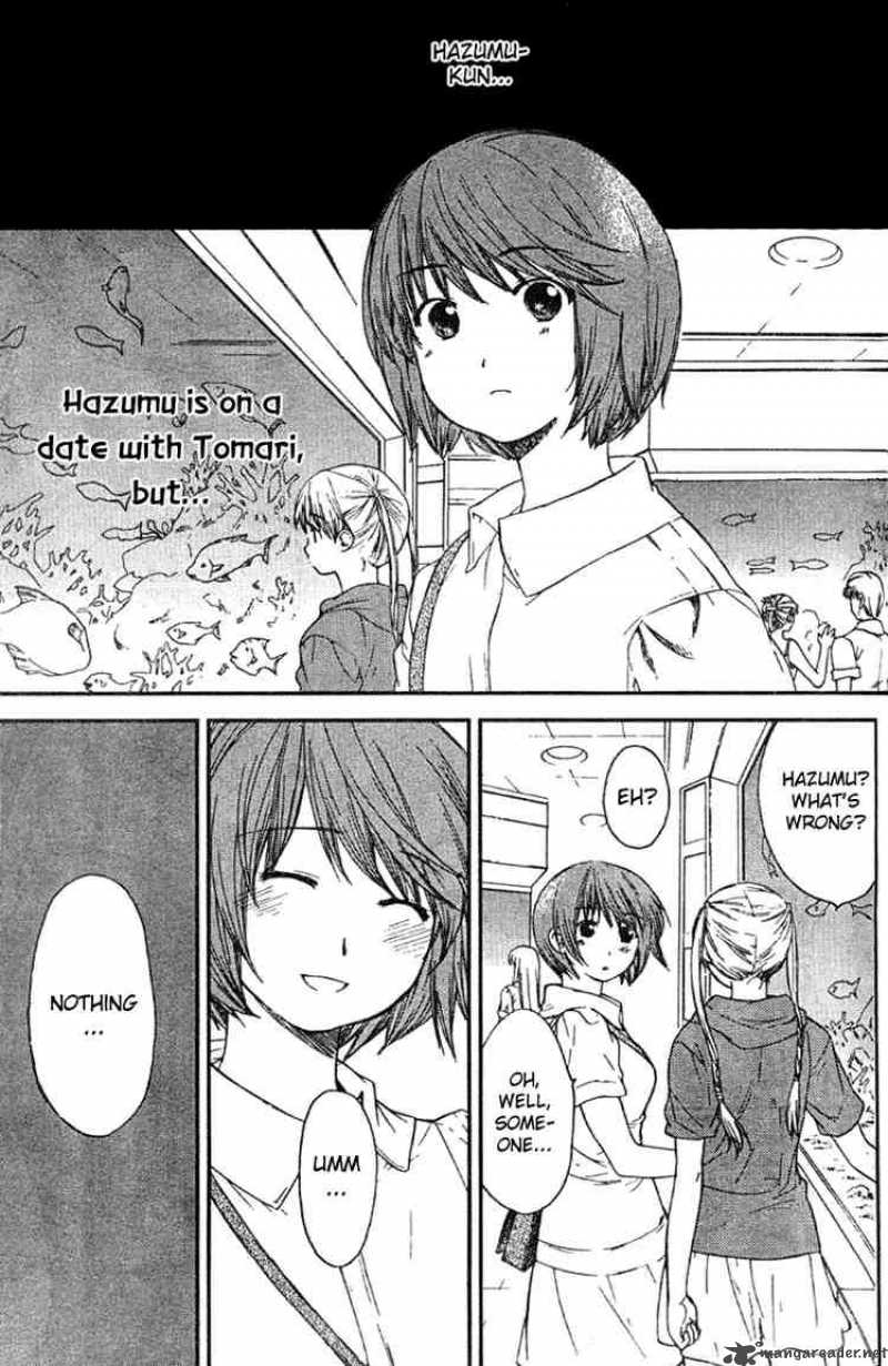 Kashimashi Girl Meets Girl 16 1