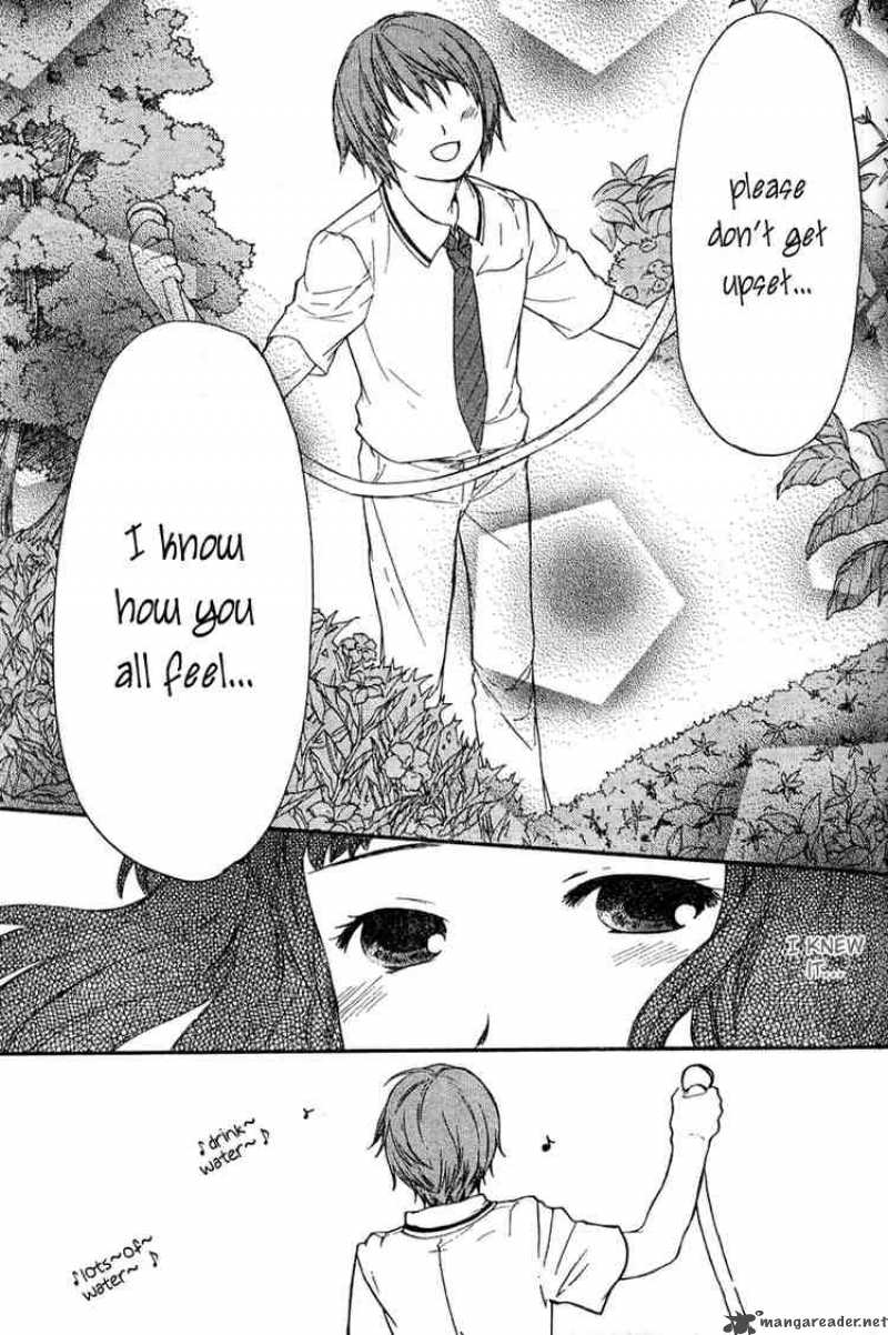 Kashimashi Girl Meets Girl 16 15