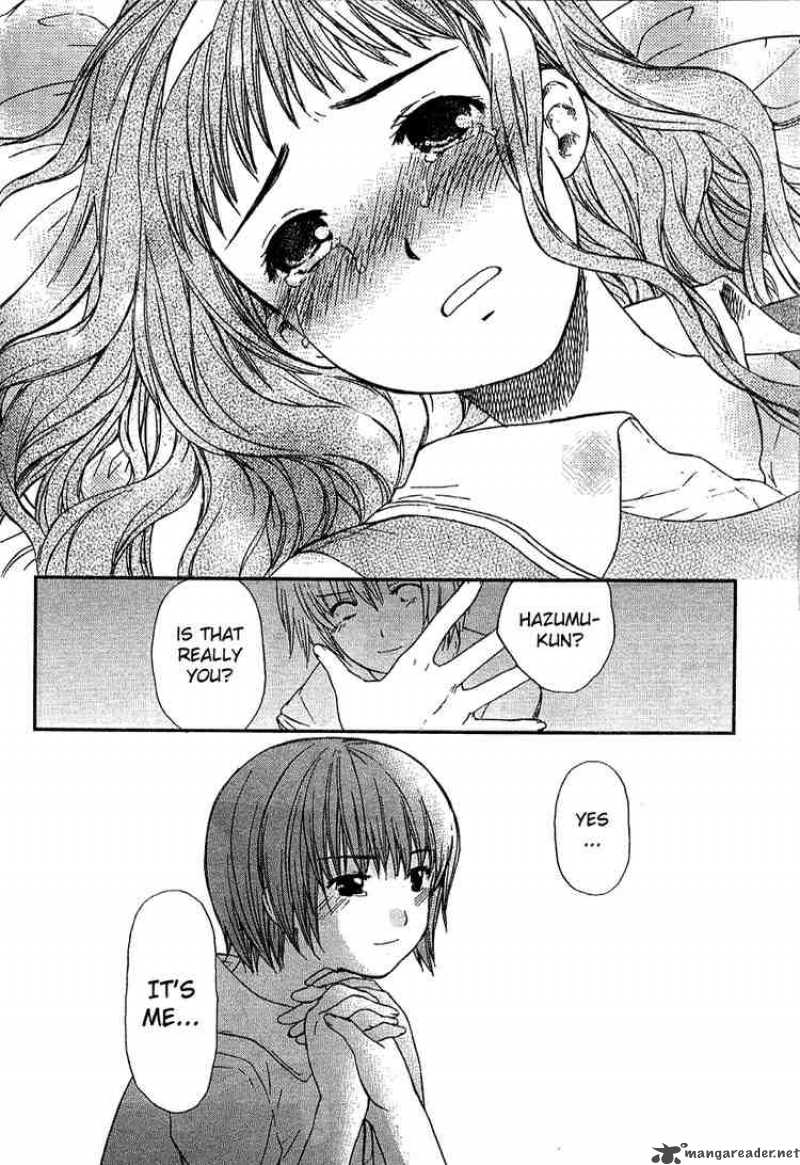 Kashimashi Girl Meets Girl 17 19