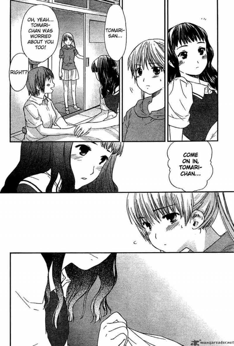 Kashimashi Girl Meets Girl 17 21