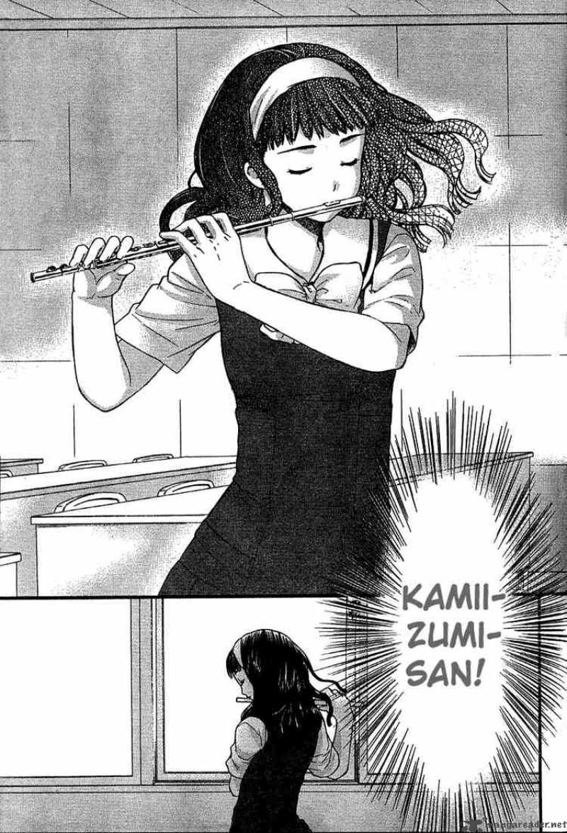 Kashimashi Girl Meets Girl 17 7