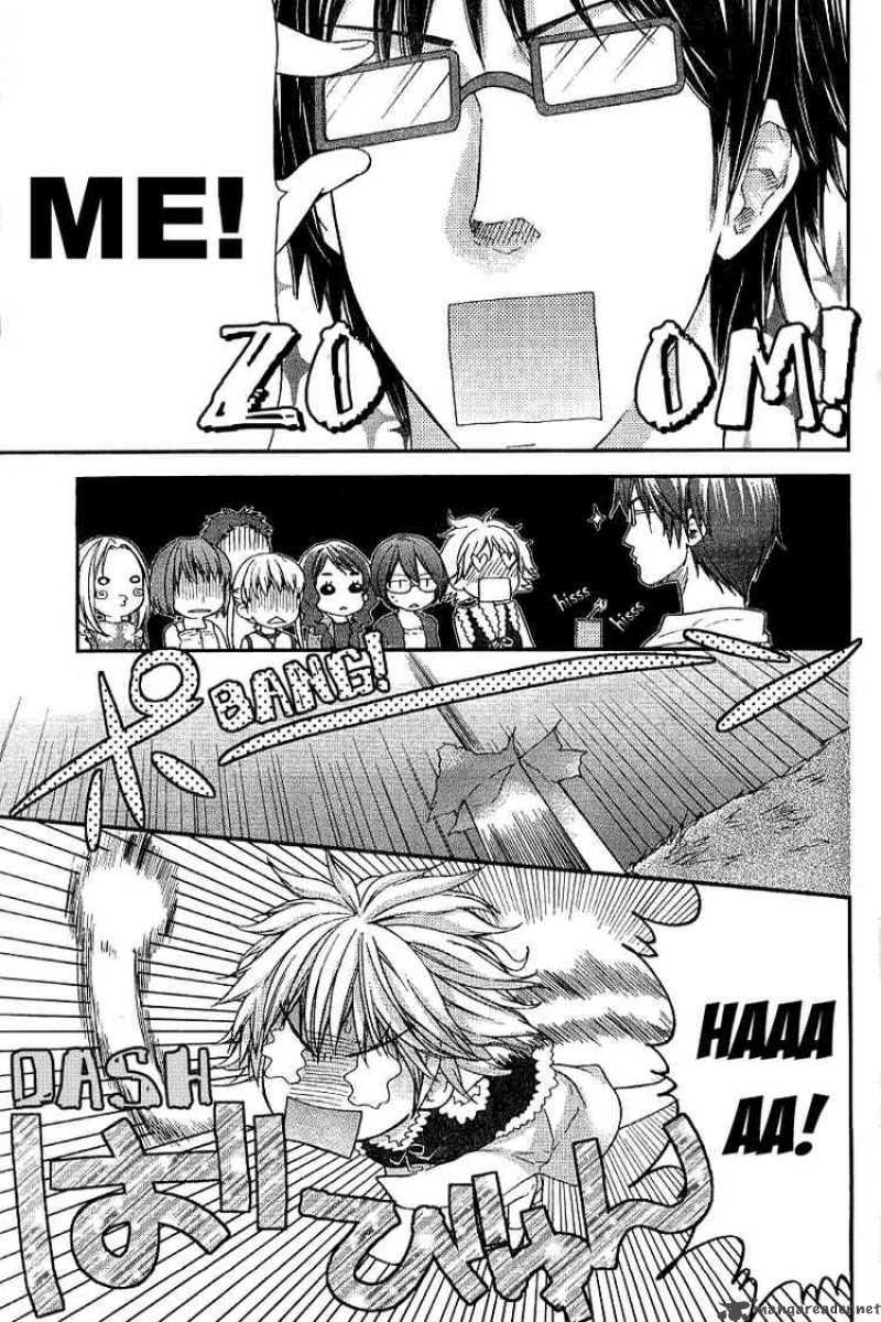 Kashimashi Girl Meets Girl 18 9