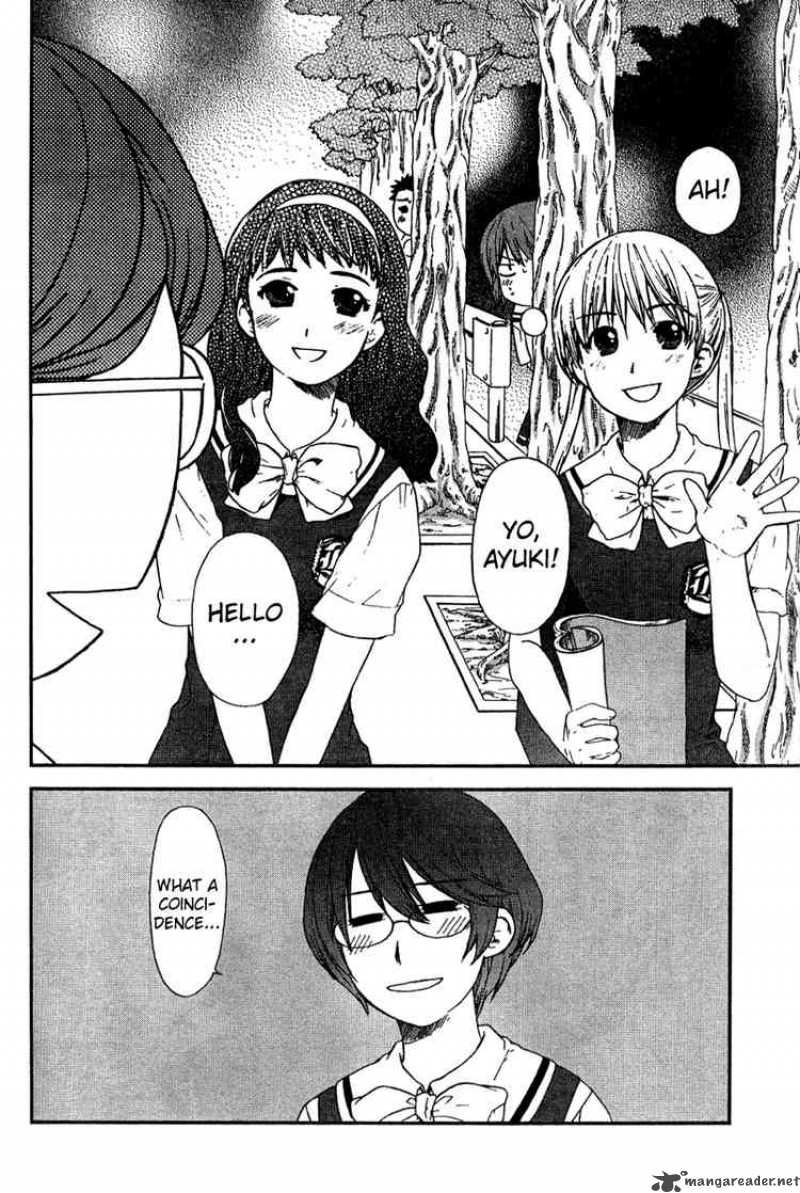 Kashimashi Girl Meets Girl 19 8