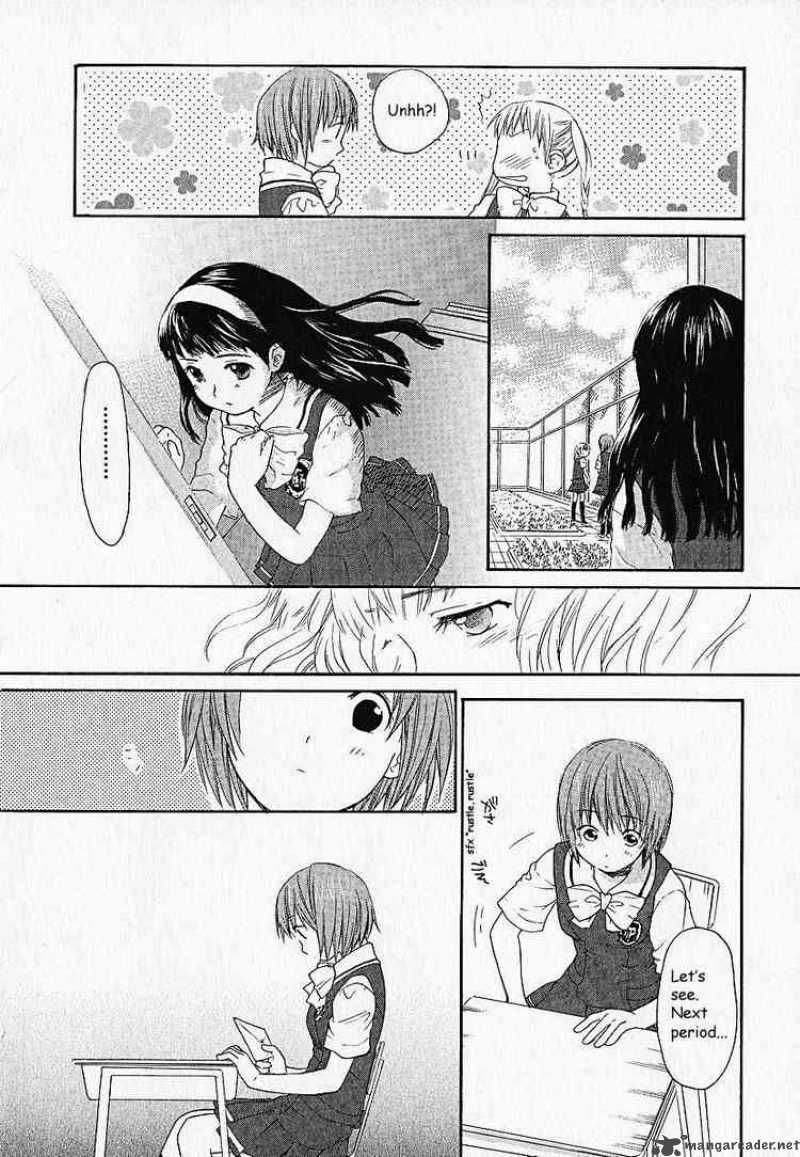 Kashimashi Girl Meets Girl 2 16