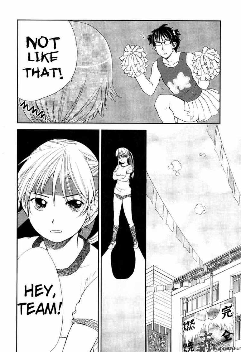 Kashimashi Girl Meets Girl 20 6