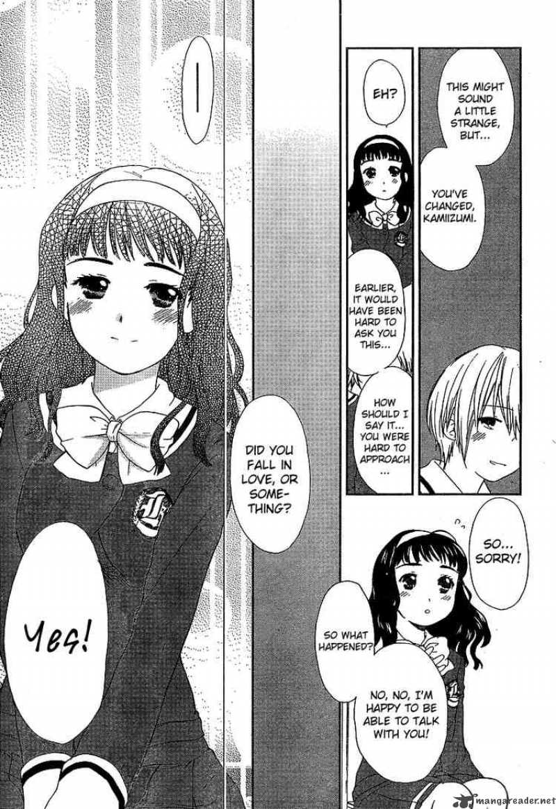 Kashimashi Girl Meets Girl 23 13