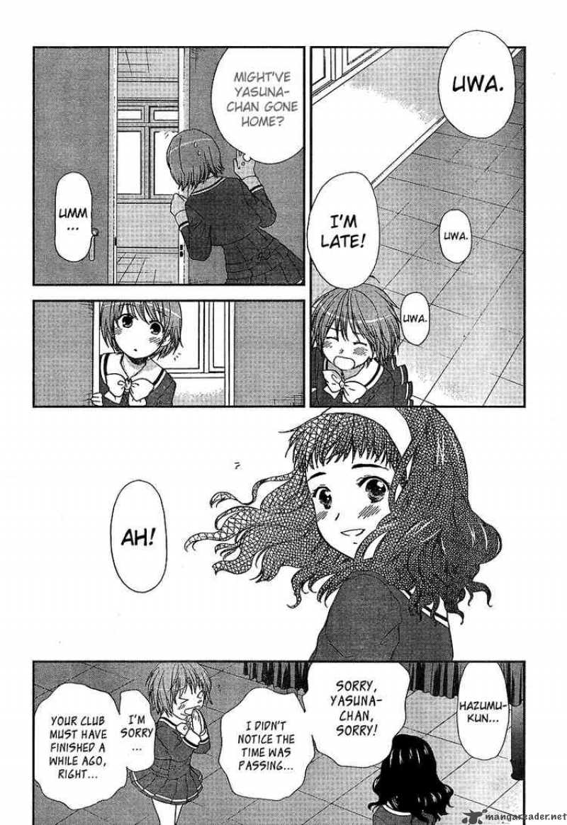 Kashimashi Girl Meets Girl 23 14