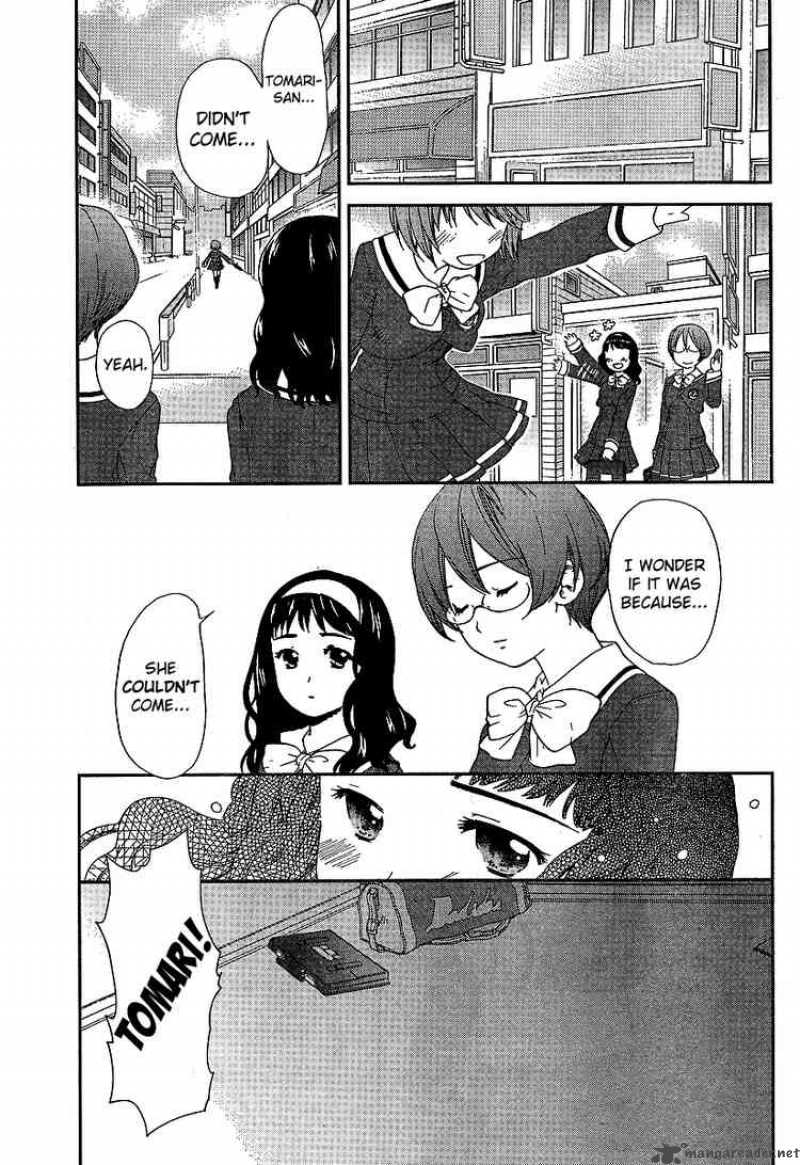Kashimashi Girl Meets Girl 23 3