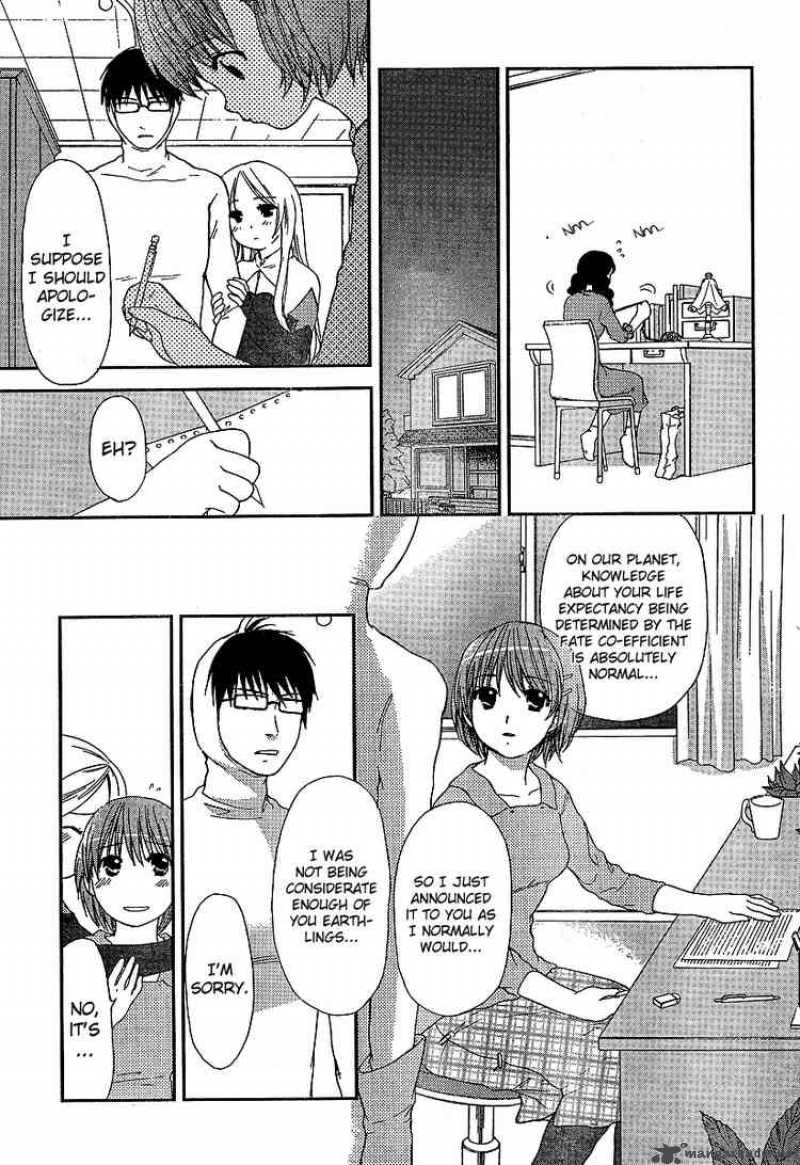Kashimashi Girl Meets Girl 23 5