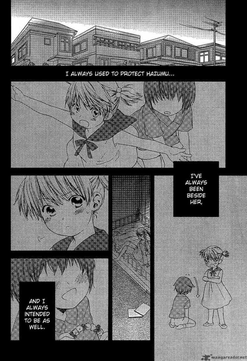 Kashimashi Girl Meets Girl 24 1