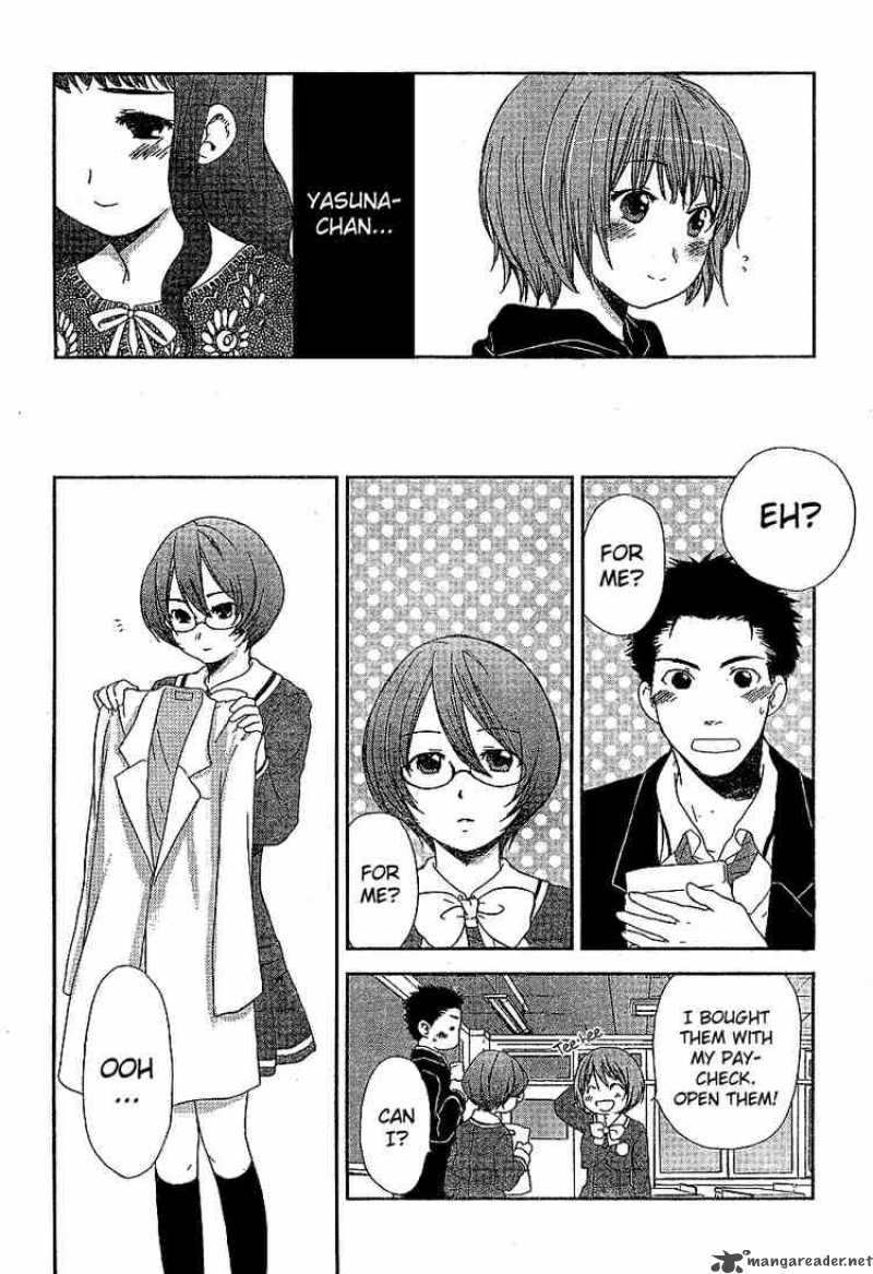 Kashimashi Girl Meets Girl 25 14
