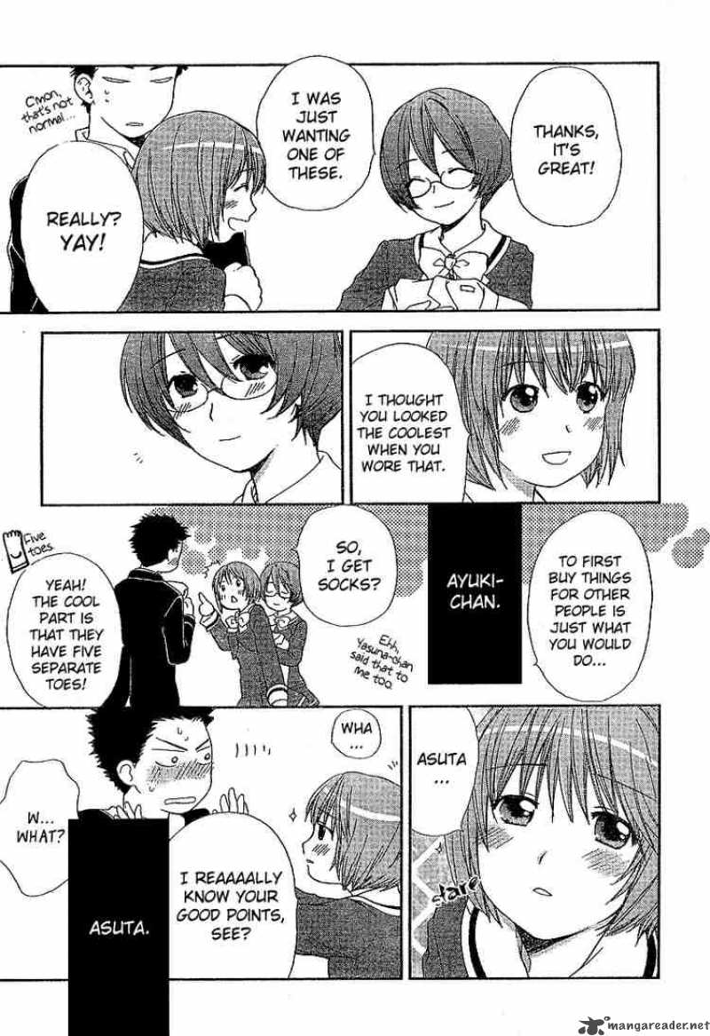 Kashimashi Girl Meets Girl 25 15