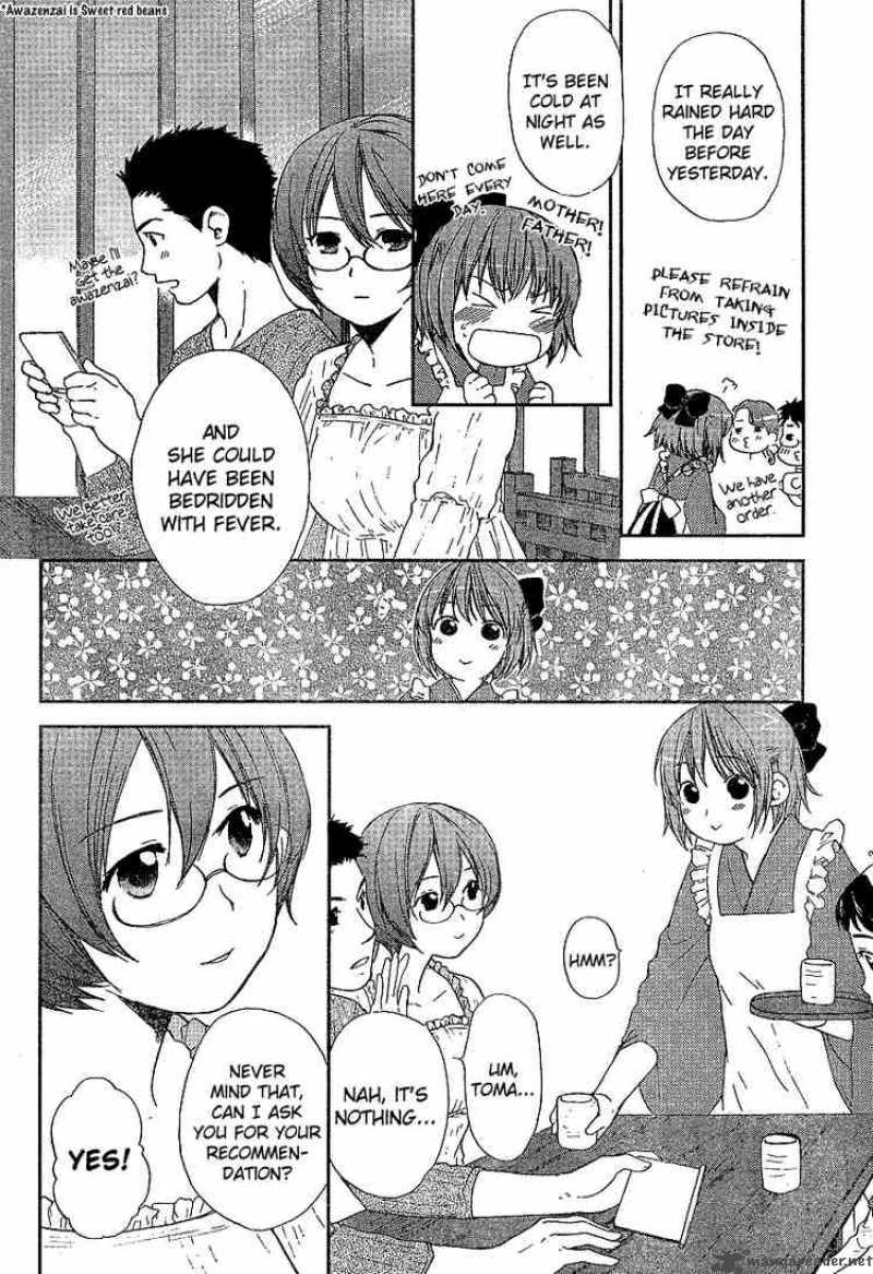 Kashimashi Girl Meets Girl 25 4