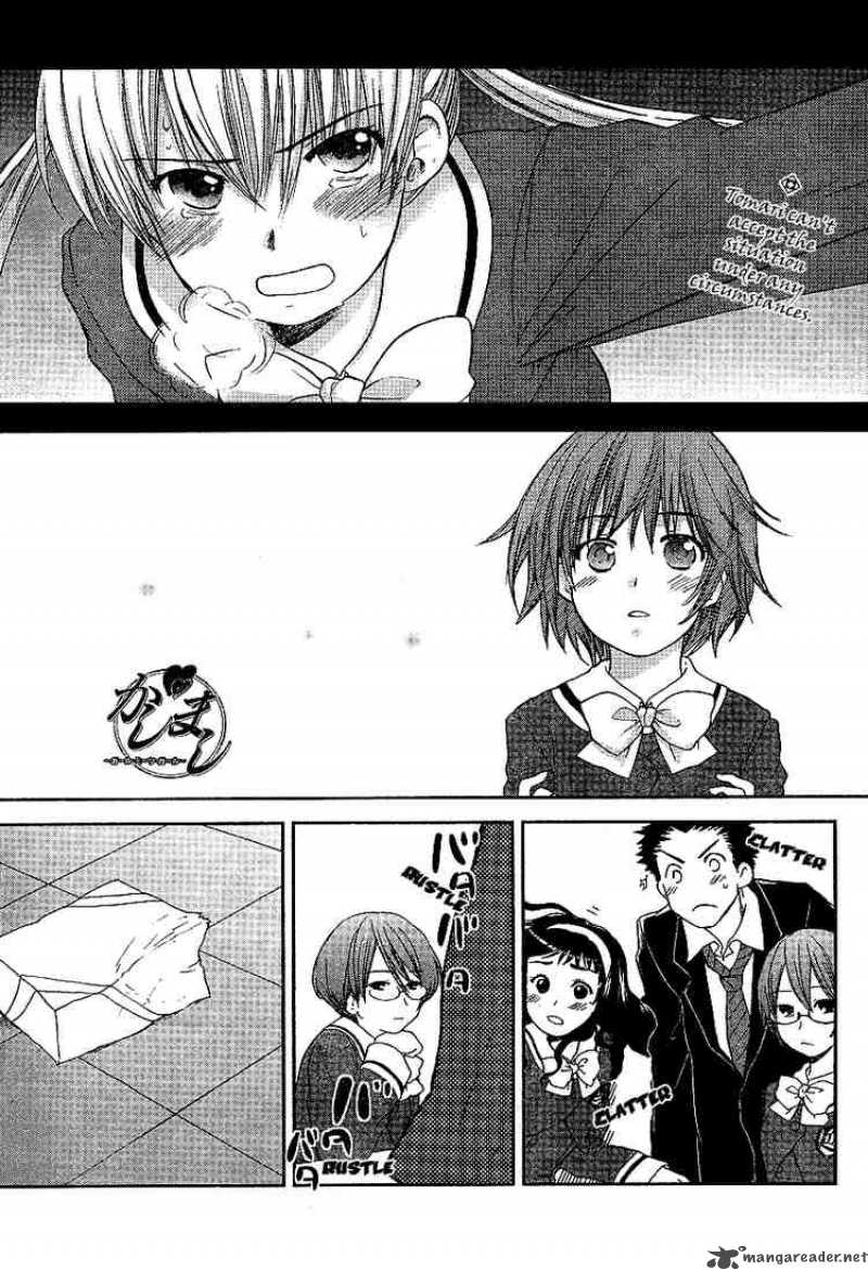 Kashimashi Girl Meets Girl 26 1